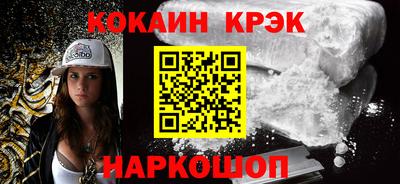 альфа пвп VHQ Краснокаменск