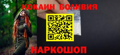 не бодяженный Краснодар