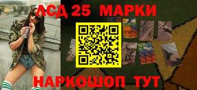 альфа пвп VHQ Краснокаменск