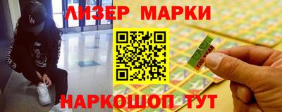 соль курить ск Краснознаменск