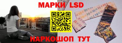 альфа пвп VHQ Краснокаменск