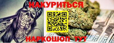 не бодяженный Краснодар
