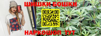 альфа пвп VHQ Краснокаменск