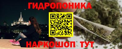 не бодяженный Краснодар