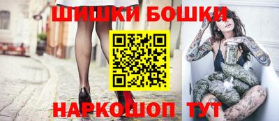 альфа пвп VHQ Краснокаменск