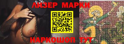 не бодяженный Краснодар