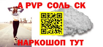 не бодяженный Краснодар