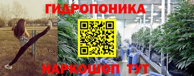 альфа пвп VHQ Краснокаменск