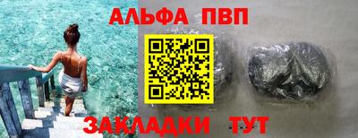 не бодяженный Краснодар