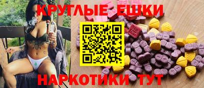 не бодяженный Краснодар