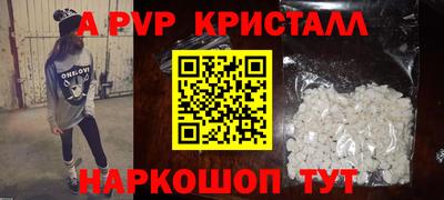 не бодяженный Краснодар