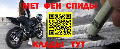 соль курить ск Краснознаменск