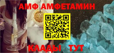 не бодяженный Краснодар