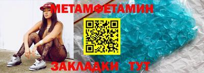 не бодяженный Краснодар