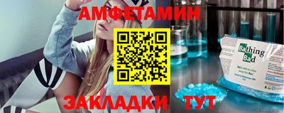 не бодяженный Краснодар