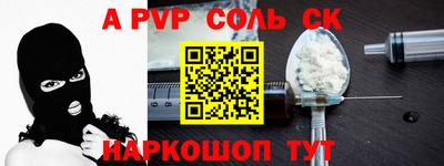 не бодяженный Краснодар