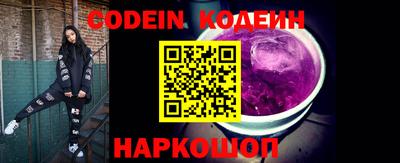 не бодяженный Краснодар