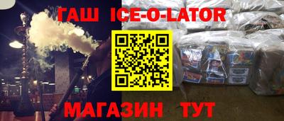 не бодяженный Краснодар