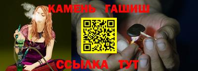 соль курить ск Краснознаменск