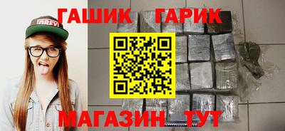 альфа пвп VHQ Краснокаменск