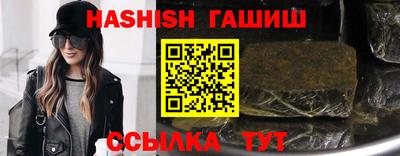 соль курить ск Краснознаменск