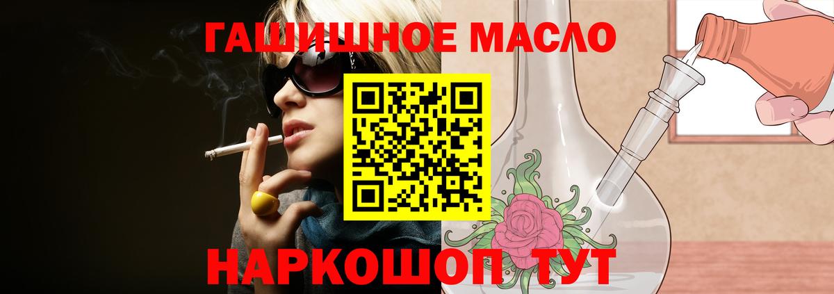 ТГК концентрат Карталы