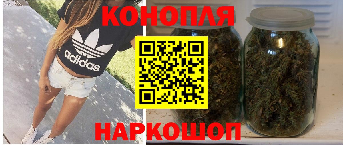 Карталы  Канабис White Widow  Вход с VPN  Канабис планчик  Шишки марихуана Ganja 